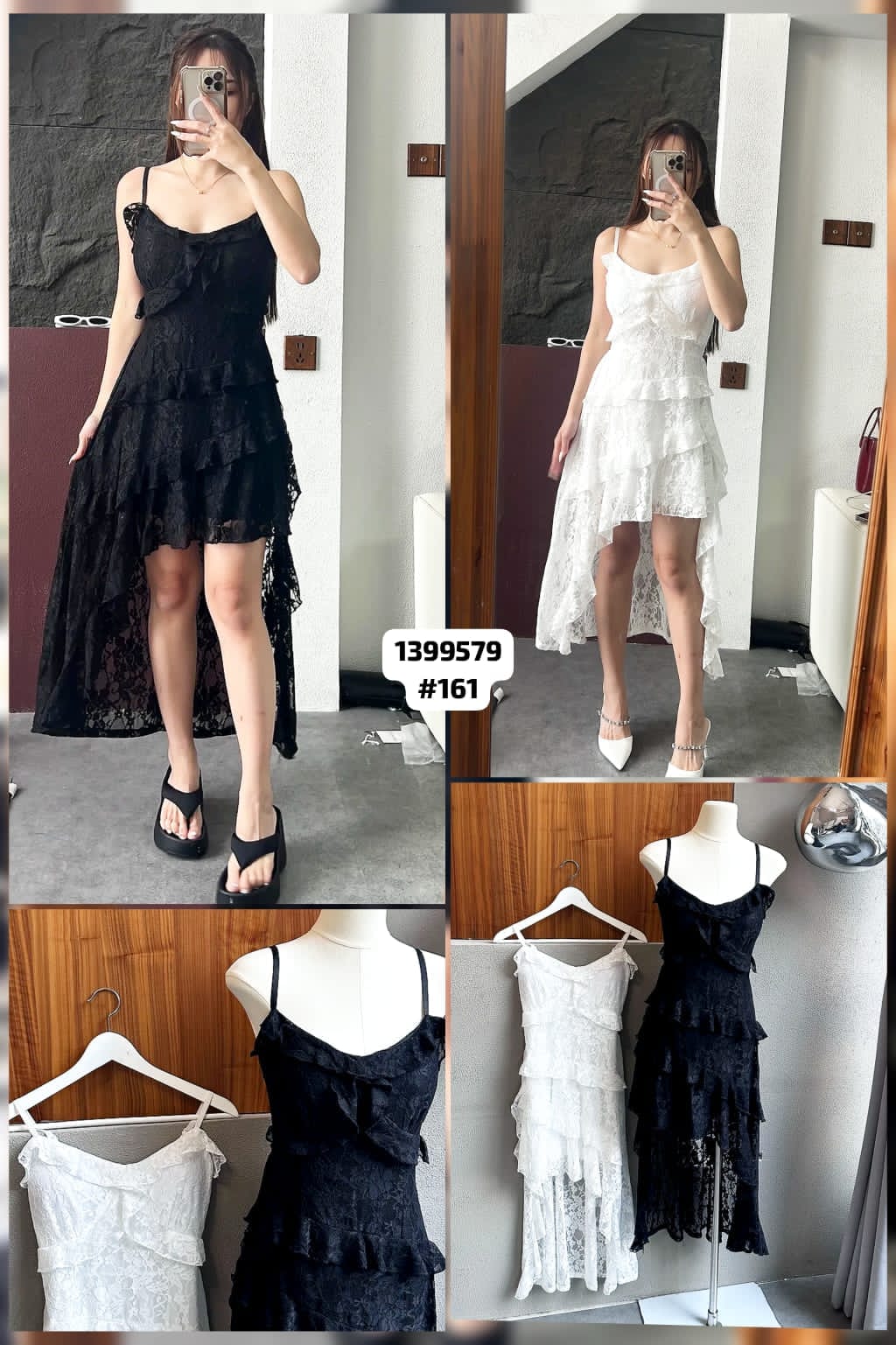 Imp original premium quality designer lace net fabric ruffle layers back tail stylish dress